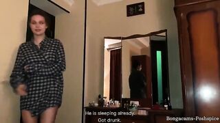 Сестра пошла ебать брата, когда муж напился