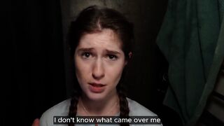 Сестра подглядела за братом и была трахнута